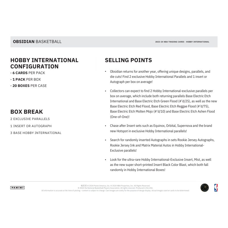 2023/24 Panini Obsidian Basketball International Hobby Box